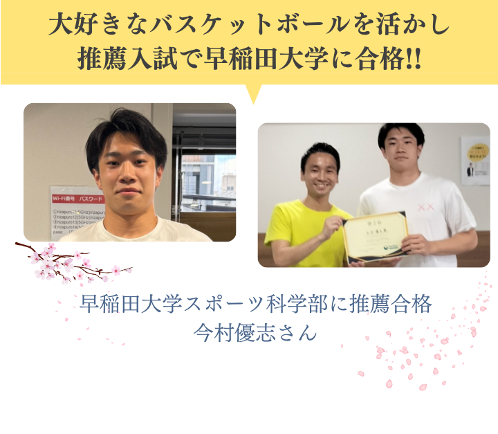 青木　推薦セミナーのコピー (6) (3)